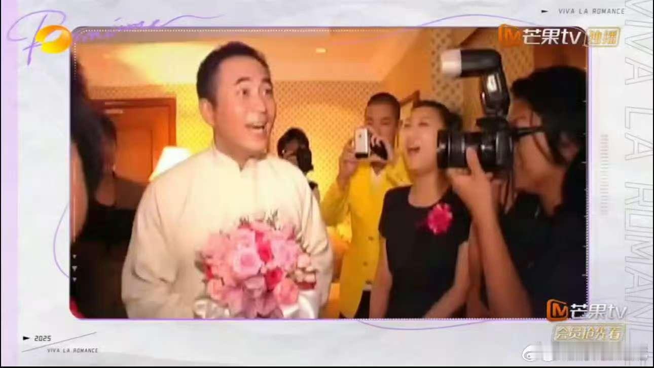 胡静婚礼视频 婚礼上的甜蜜瞬间，与用实际行动诠释了爱情的真谛。曾黎、梅婷的美丽身