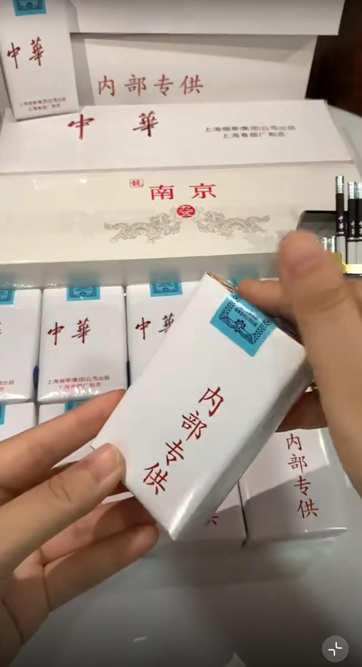 有个疑问:抽烟的人为什么不买一整条烟回去，慢慢抽，而是今天买一包，明天买一包，天