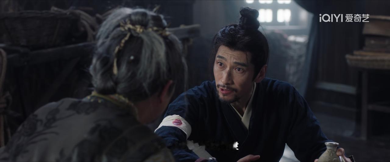 《雀骨》这两集信息量太大，崔家家主早已被北秦偷梁换柱，换成了北秦太后买来的奴隶。