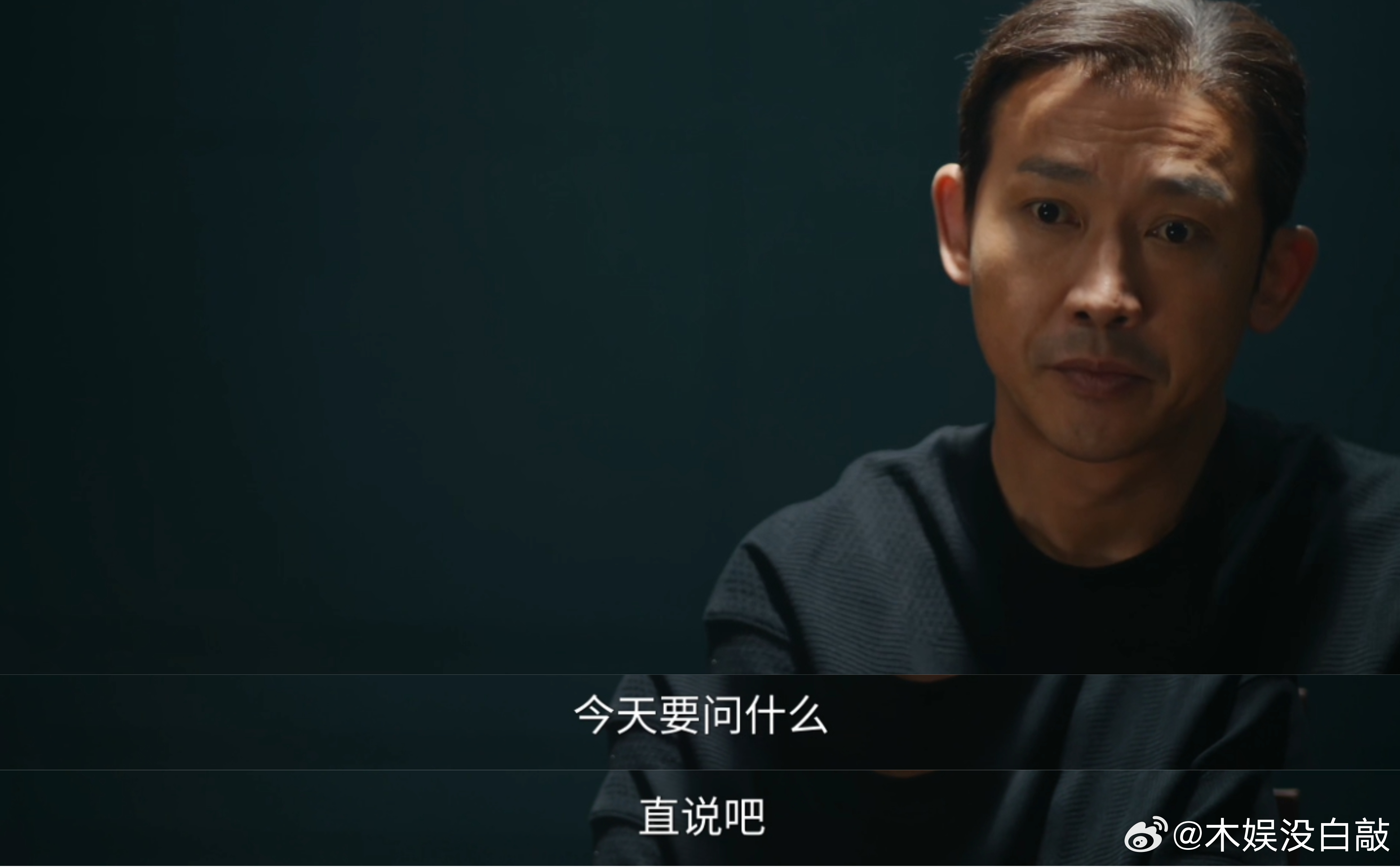 叵测第六集反转 叵测反转叵测第六集的反转真是猝不及防啊！就算过了20年，孟广才的