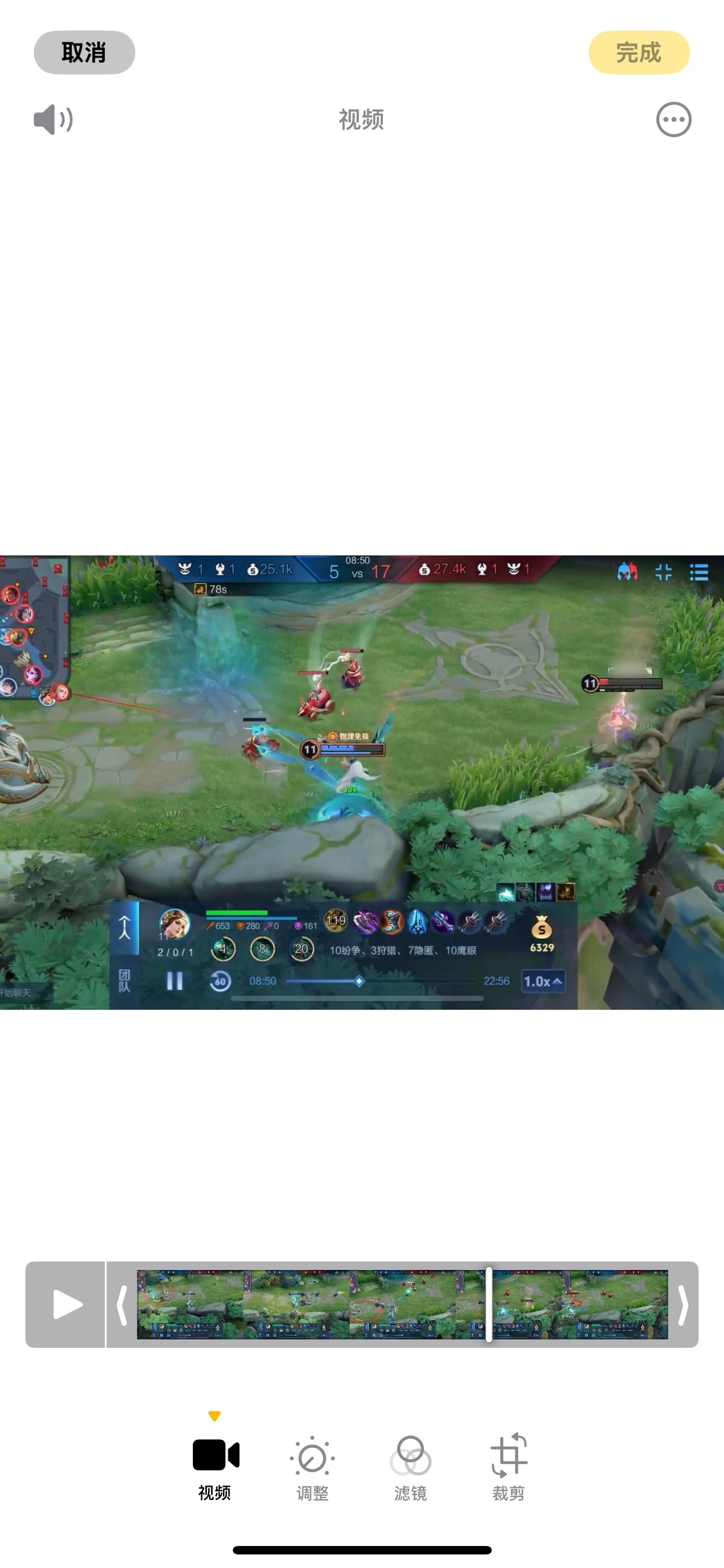 这虞姬大妈闹麻了   