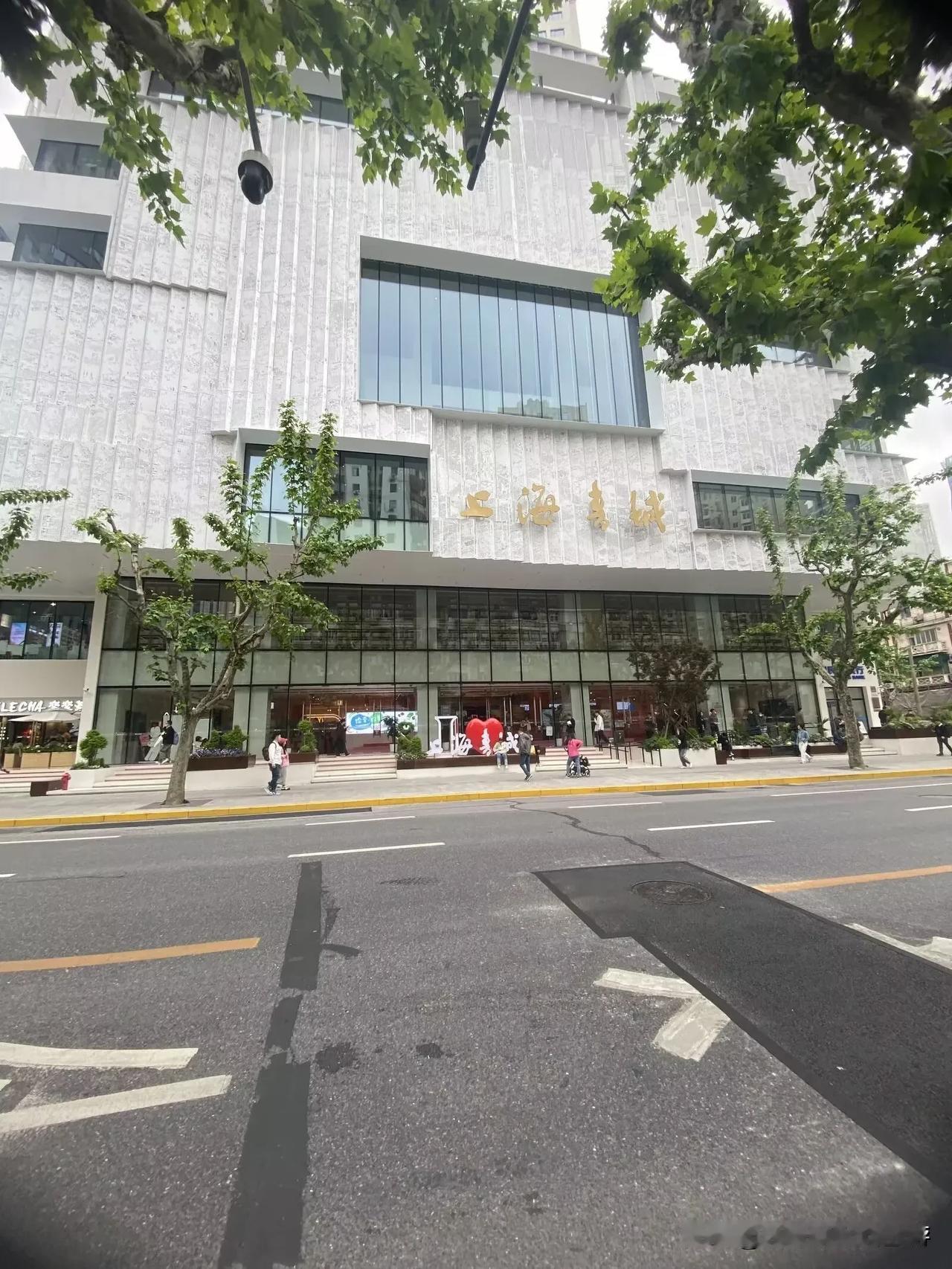 书城