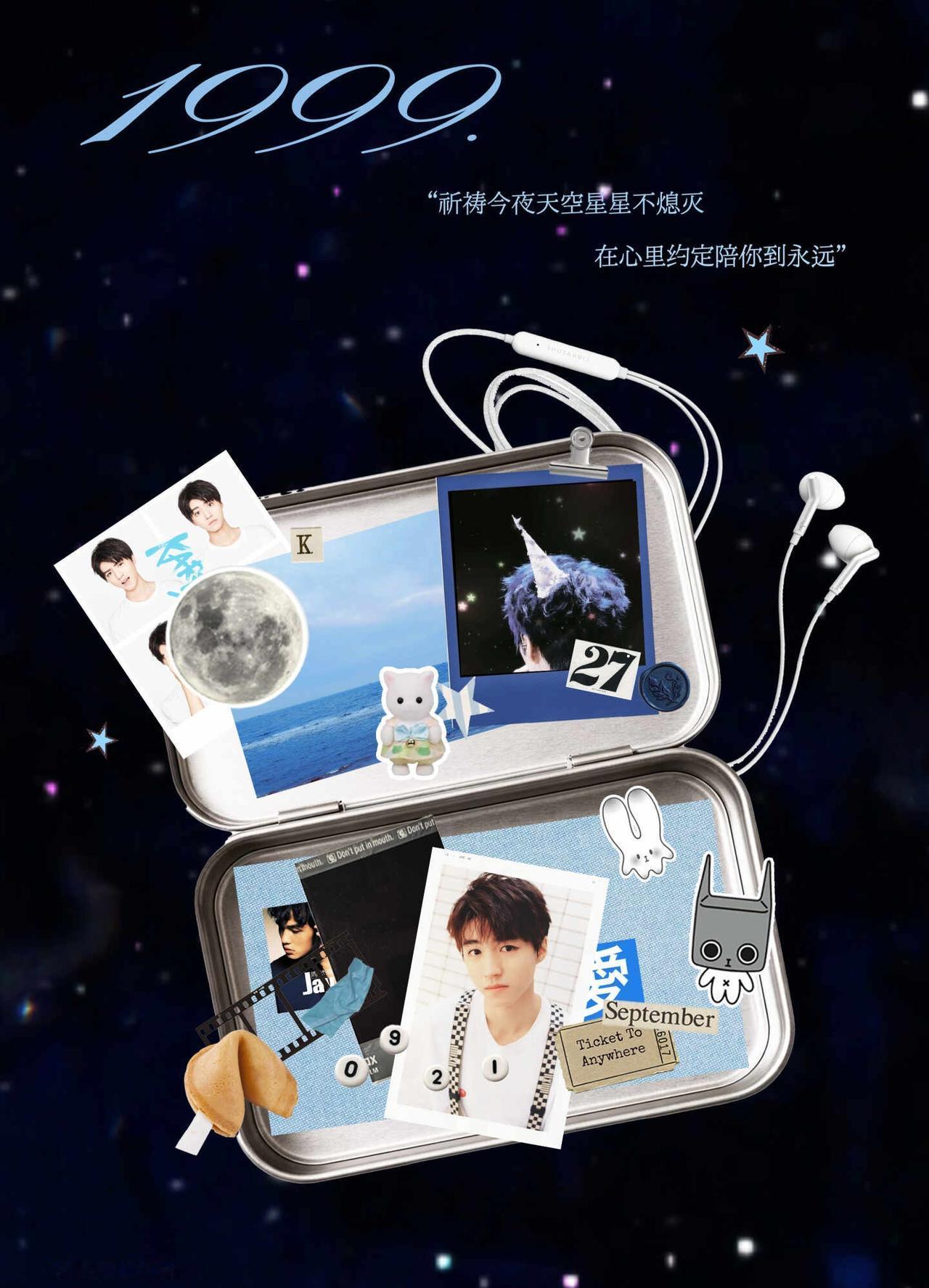 星光游乐园🎠🫧
贴一份属于小凯哥哥的铁盒美学🤲🏻
	
王俊凯
王俊凯演唱