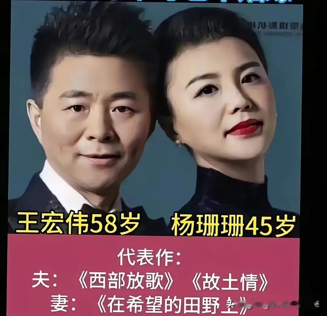 岁月见真心，经典养人心💖！歌唱家的爱情和歌声，都格外治愈！李双江、梦鸽夫妇，跨