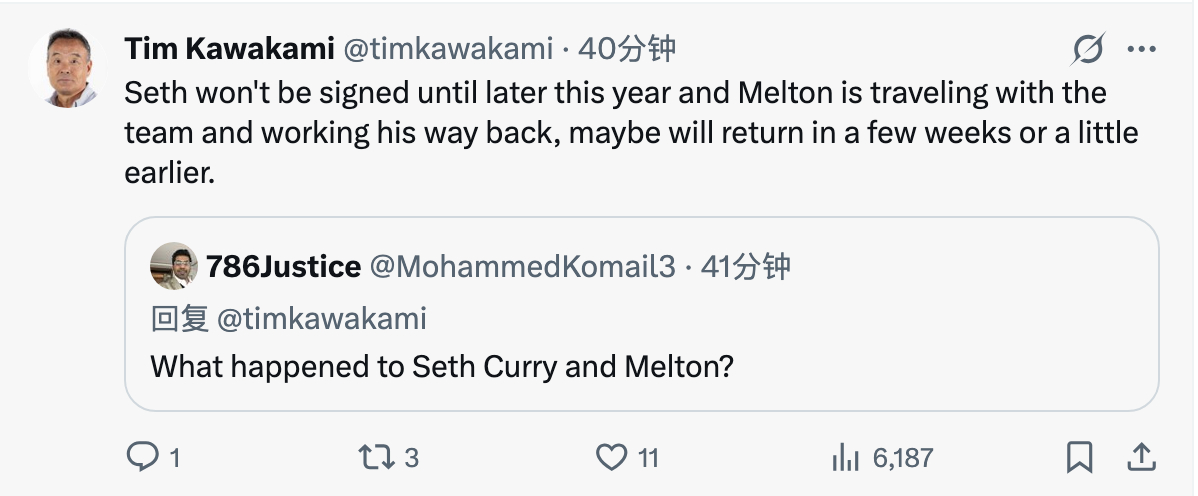 TIm：塞斯要到今年晚些时候才会签约，而梅尔顿正随队并努力恢复，也许会在几周内或