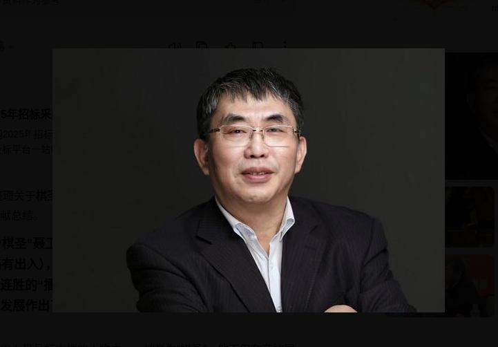 幸亏，聂卫平不是世界冠军。
在物理界，有一个很有意思的现象：最伟大的理论都没有拿