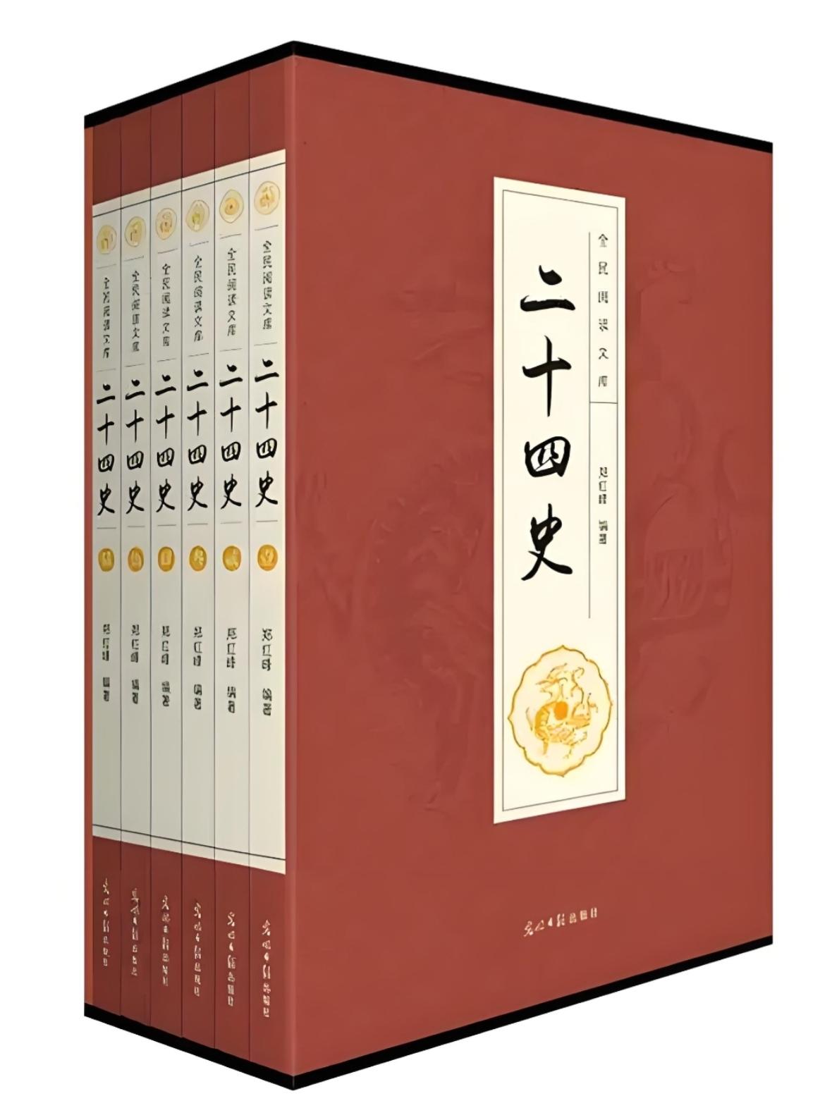 我问我爸为啥说真传一句话，假传万卷书
我爸说“读书跟抽大烟没有区别，都是捧着死掉