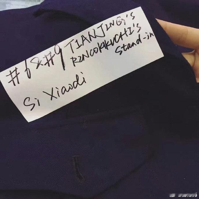司晓迪曾当过景甜替身 司晓迪发文回忆过往经历，自曝上学时期有幸担任《环太平洋2》