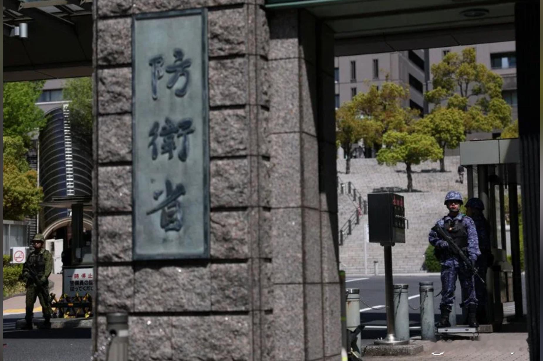 约6000人东京集会抗议日本放宽武器出口，高市早苗以社交媒体回应争议海外新鲜事日