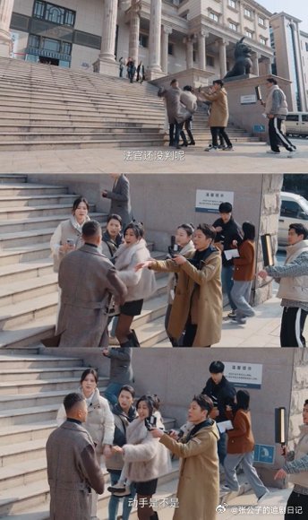 家事法庭网红抢孩子孩子活生生变成摇钱树，离婚抢抚养权全是为了直播热度。互曝虐娃黑