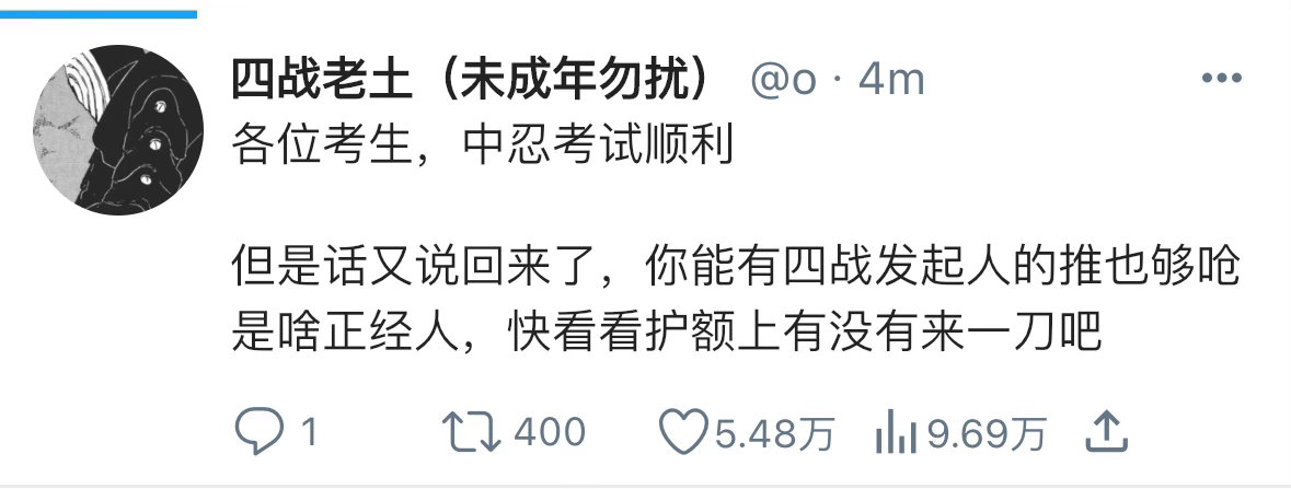 分享图片