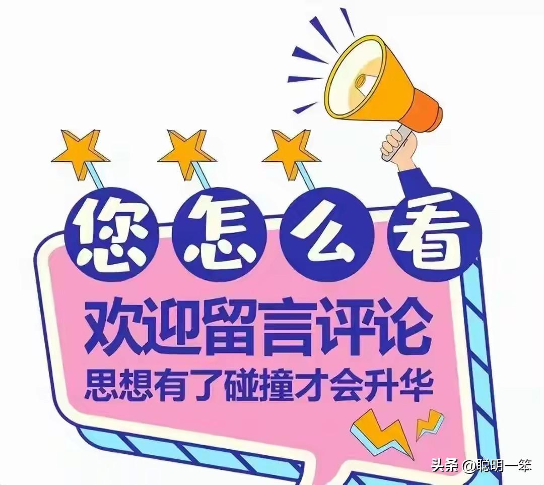 利好消息却并没有阻滞A股的狂跌。
个人觉得，这个说法值得参考：但凡开麻将馆的，开