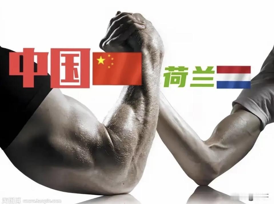 荷兰冻结闻泰147亿资产这事儿，哪是“国家安全”？分明是被美国当枪使，还自鸣得意