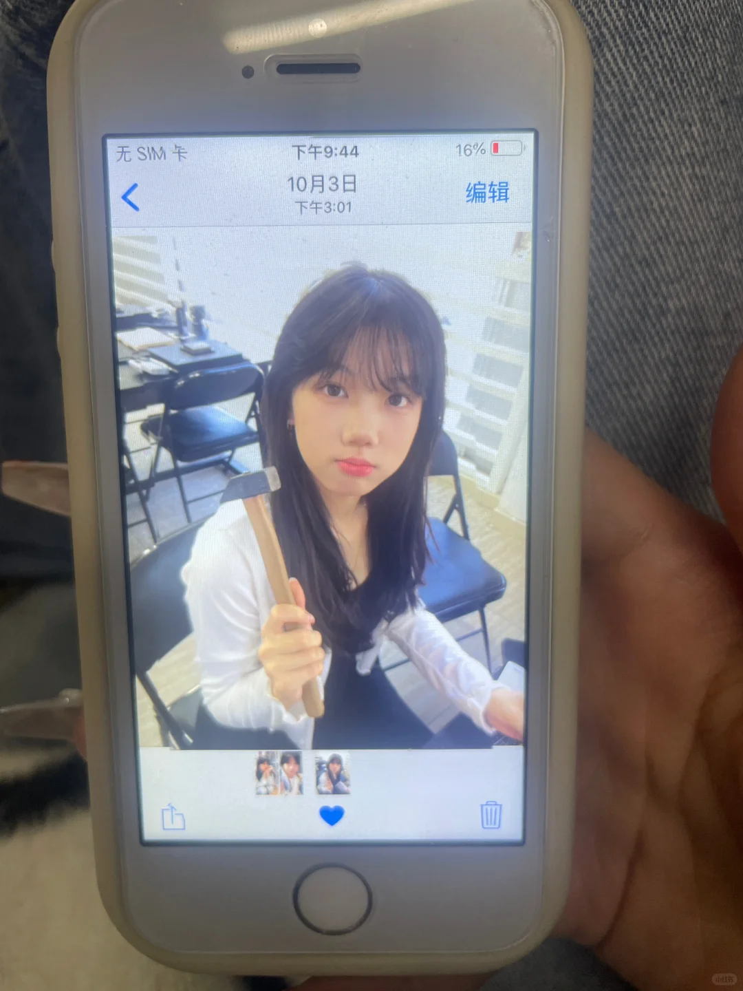 左滑看成片👉🏻