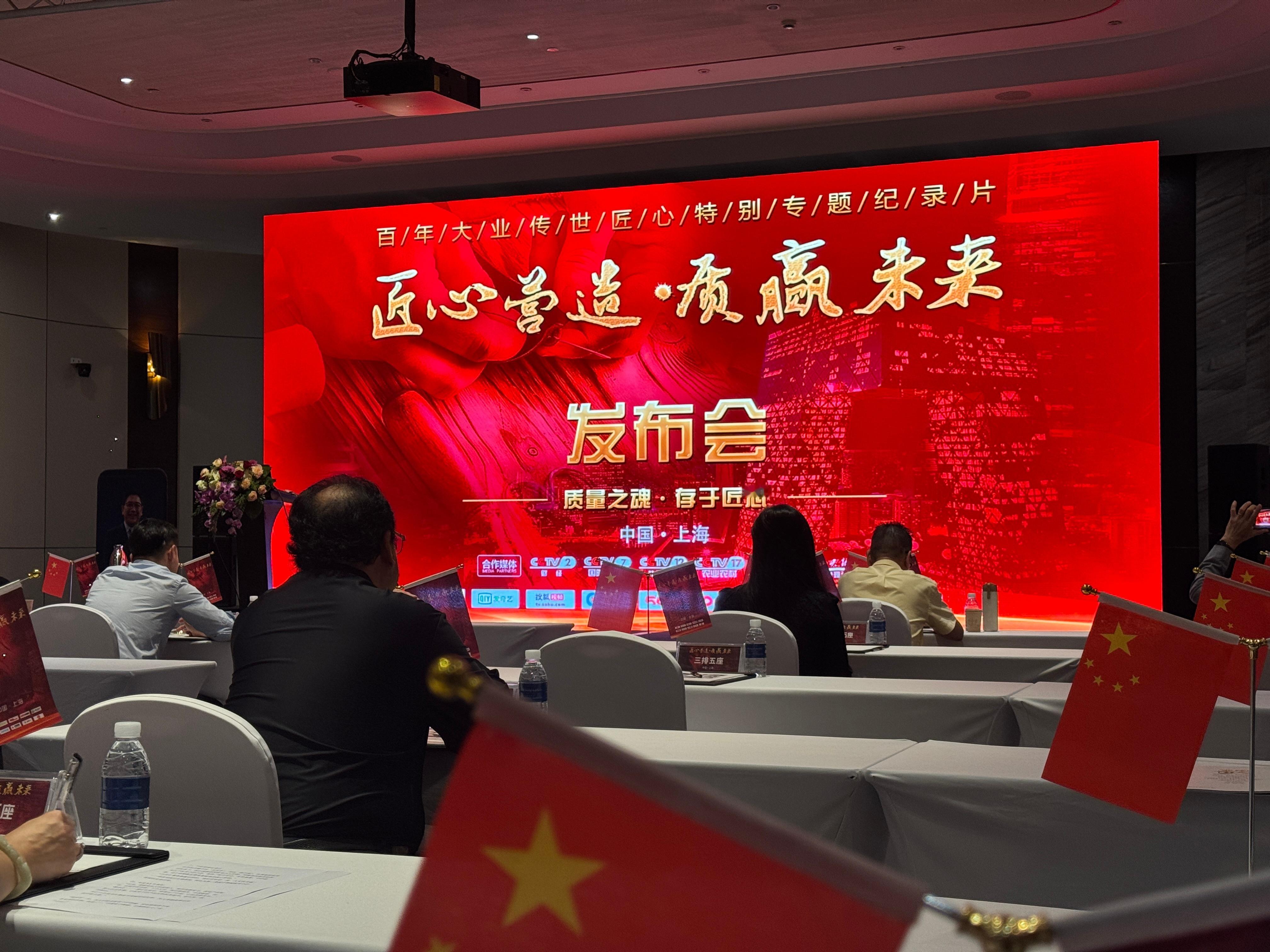 兄弟们，有上央视的机会的话，你会吹点儿啥？🤔 ​​​