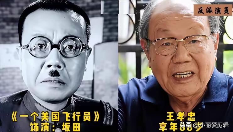 老电影里的金牌反派演员，演技太逼真，当年不少人看得咬牙切齿。
他们长相自带凶相，