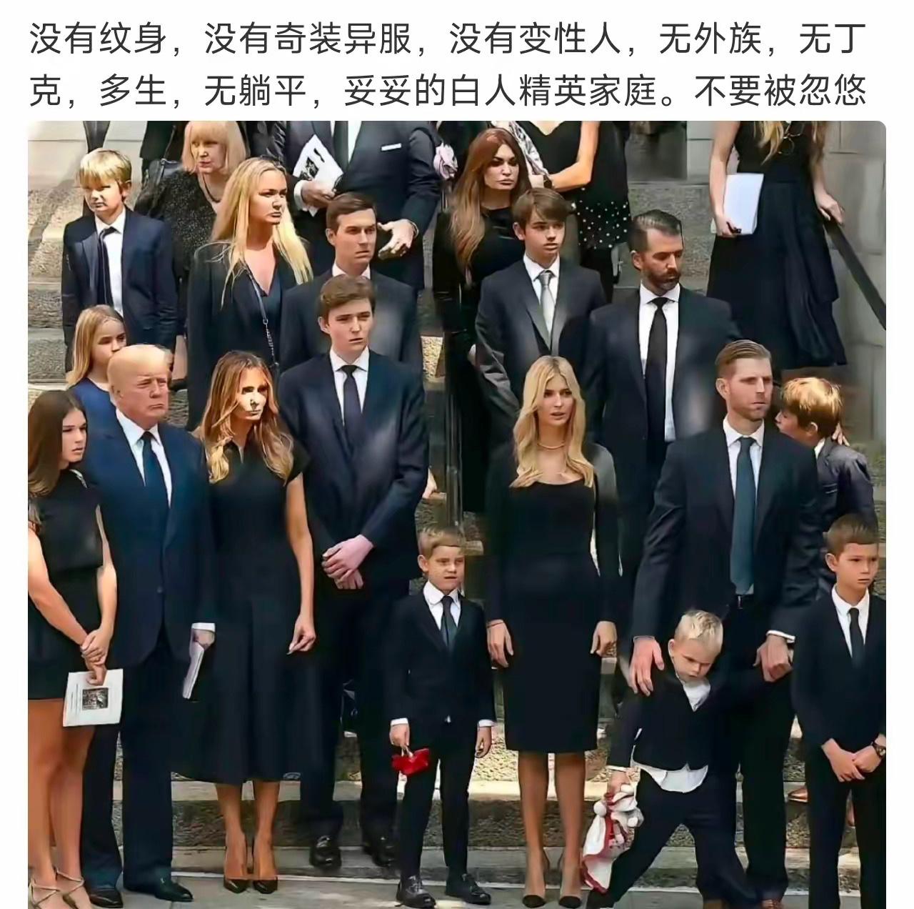 【琅河财经】但是这帮道貌岸然的人每天告诉别人要纹身、打钉子、不生孩子、不要读书…
