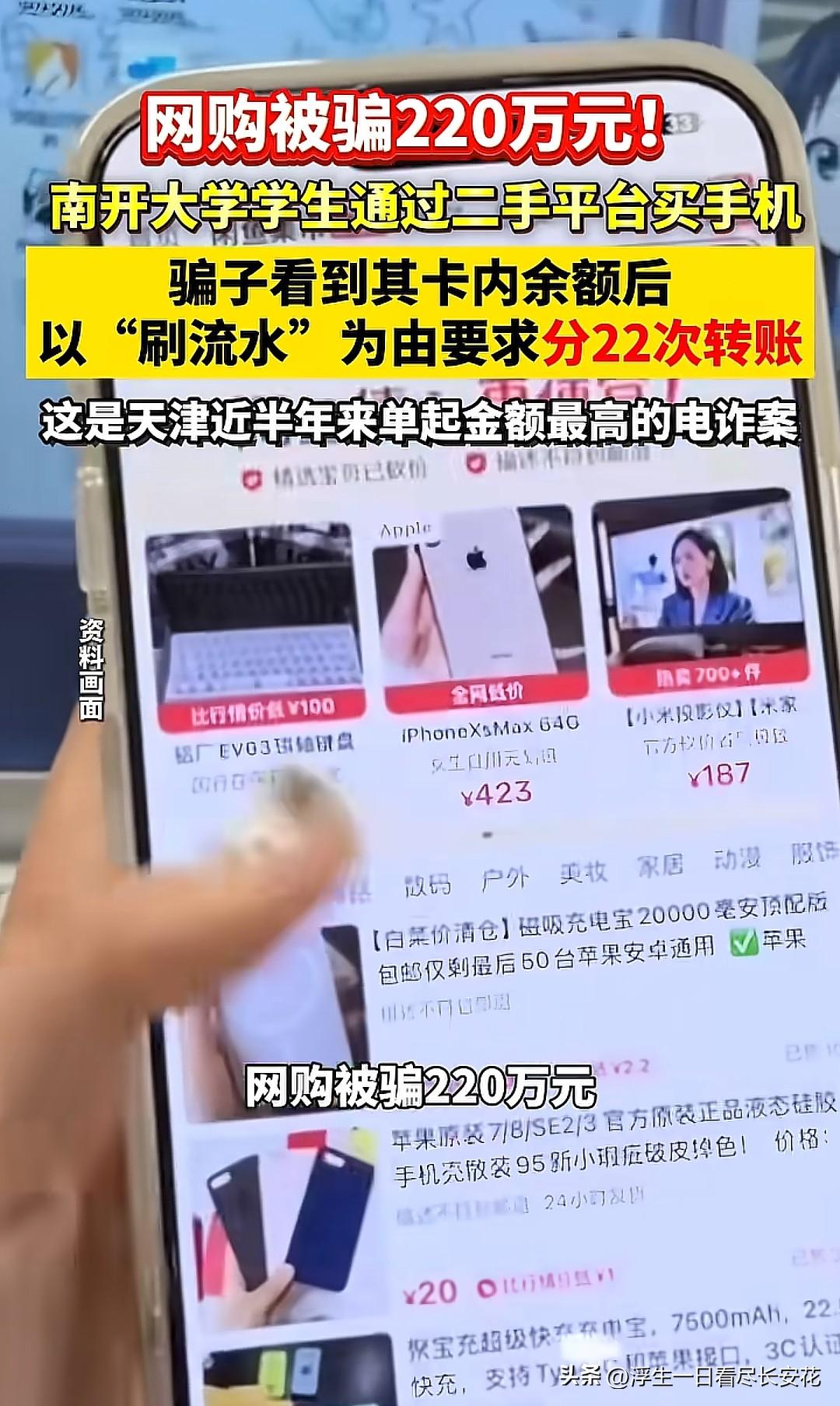 说实话，现在的孩子对钱的概念越来越模糊？他们习惯了父母直接打钱到支付宝，习惯了扫