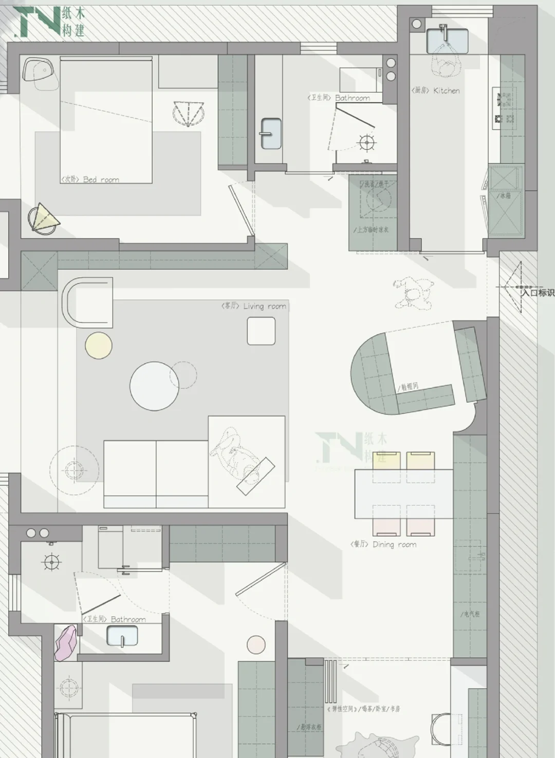 你见过这种户型的改造吗？一户五版方案