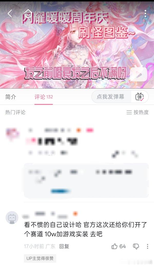 🐜要有这捂嘴能力也不至于被叠姐辱追控评😭 