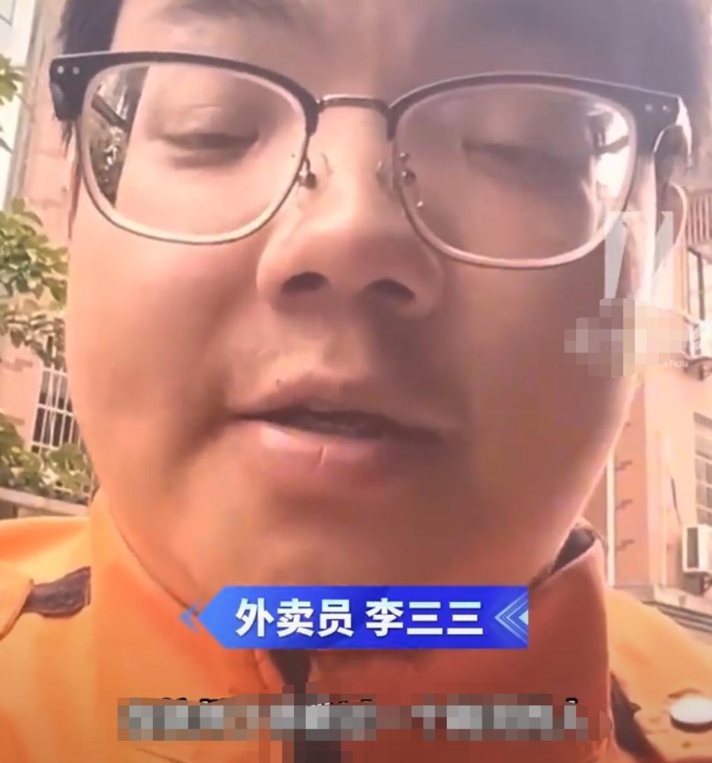 近日，杭州临平区街头上演了一场暖心又勇敢的一幕，28岁外卖小哥李三三，用一次义无