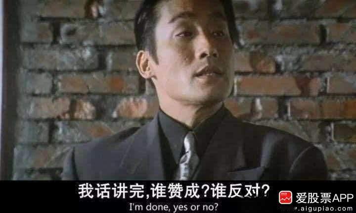 刀锋复盘了下，这个周末比较有预期差的方向，可能是苹果折叠屏概念+消费电子！

原