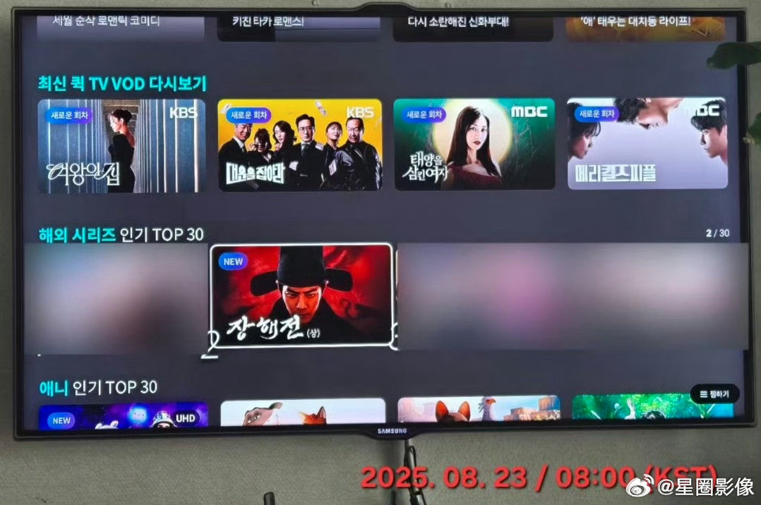 今年白玉兰视帝入围预测这个藏海传有点神奇了，去年8月份被韩国主流电视台引进获得了