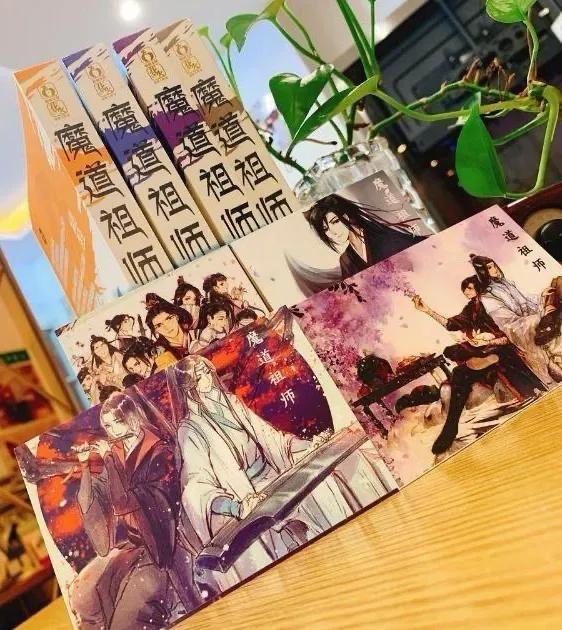 为什么那么多人喜欢《陈情令》，故事和内核是最精彩的地方。
墨香铜臭小说《魔道祖师