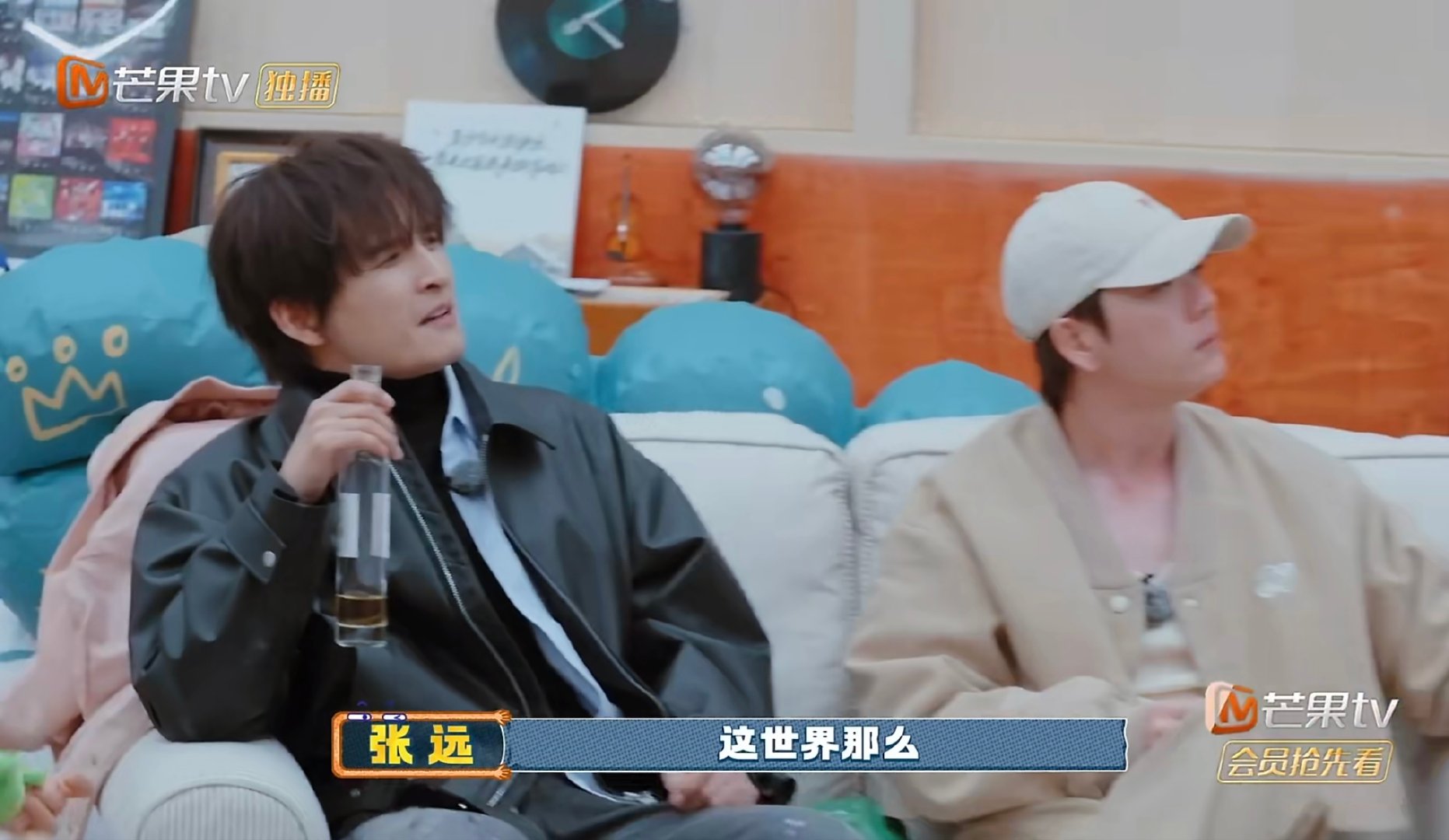 被苏醒世界那么大治愈包裹快乐老友记快乐老友有风季 开口跪！苏醒《世界那么大》温柔