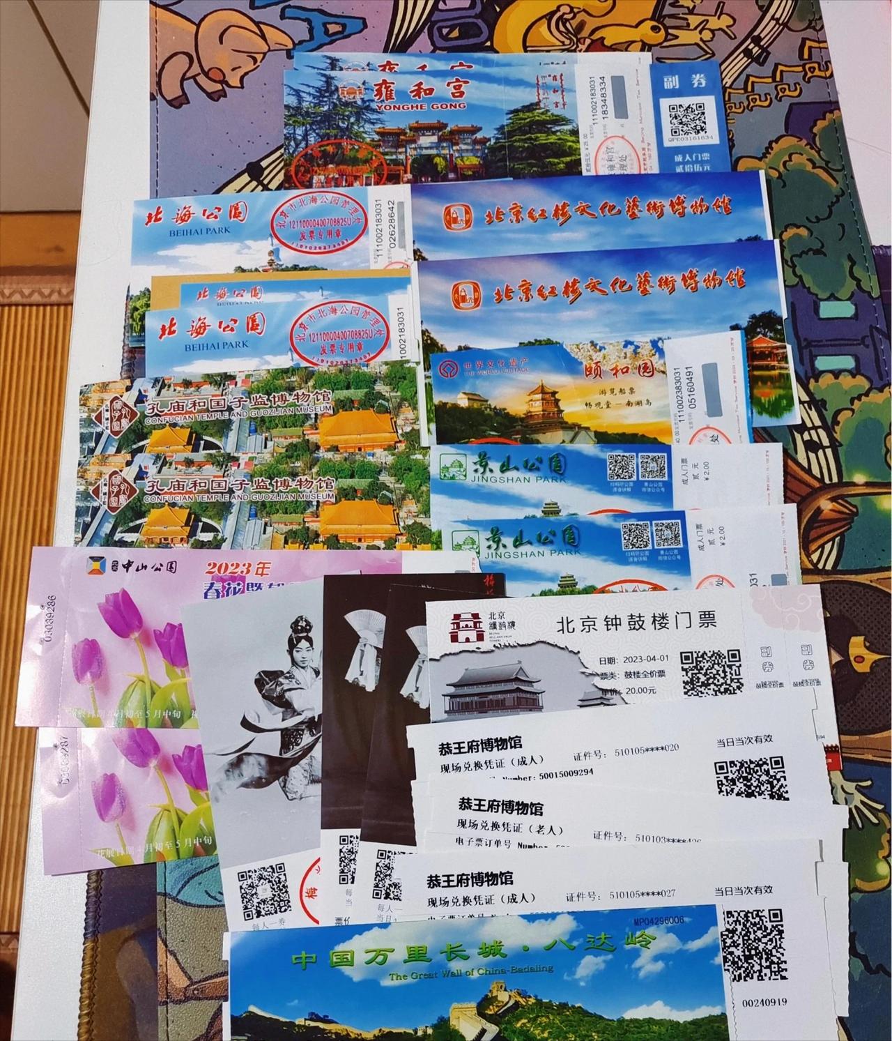 祖国的大好河山，真的不能任由一些人圈起来收“买路钱”了。

网上经常能看到一个数