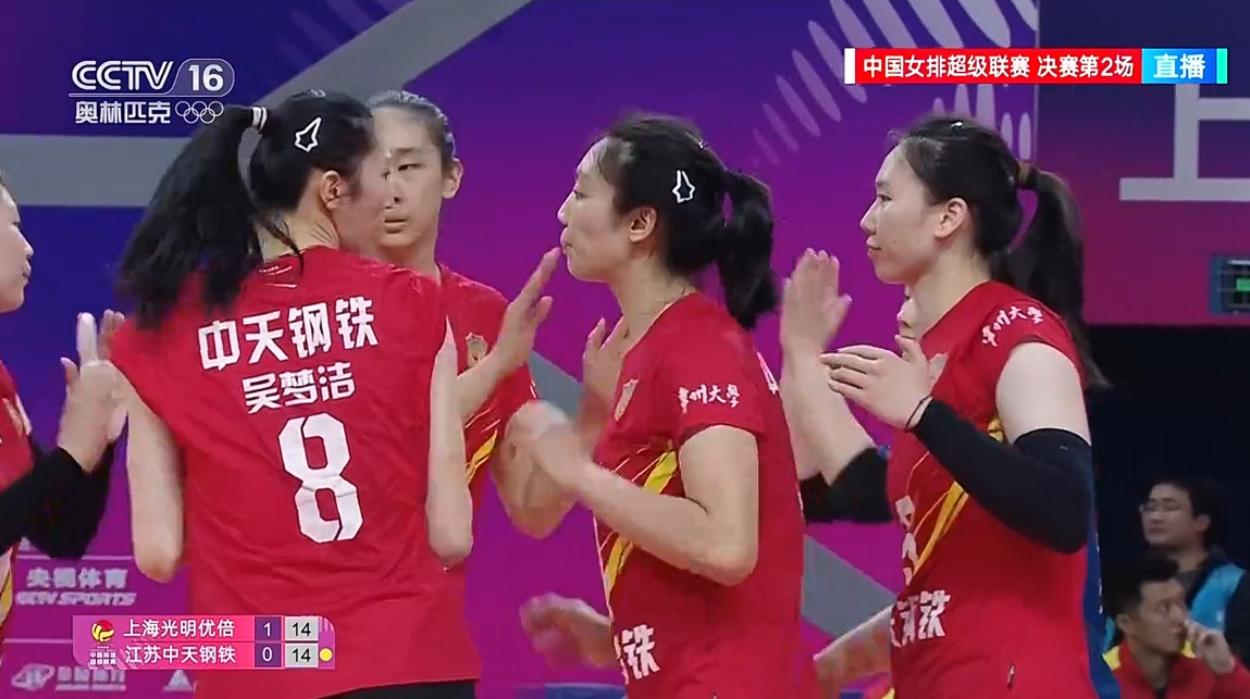 这局咬住，有机会 