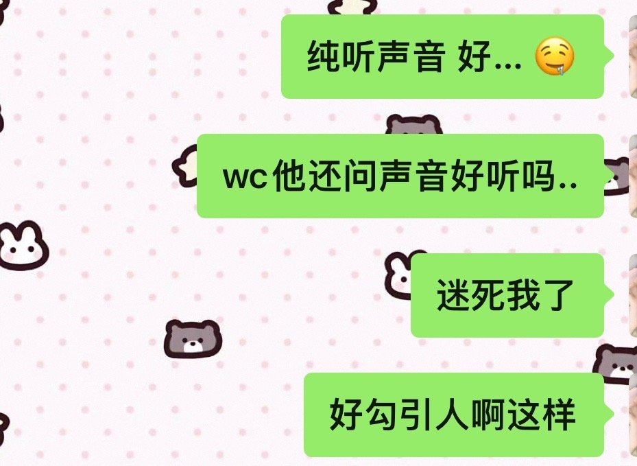 分享图片 