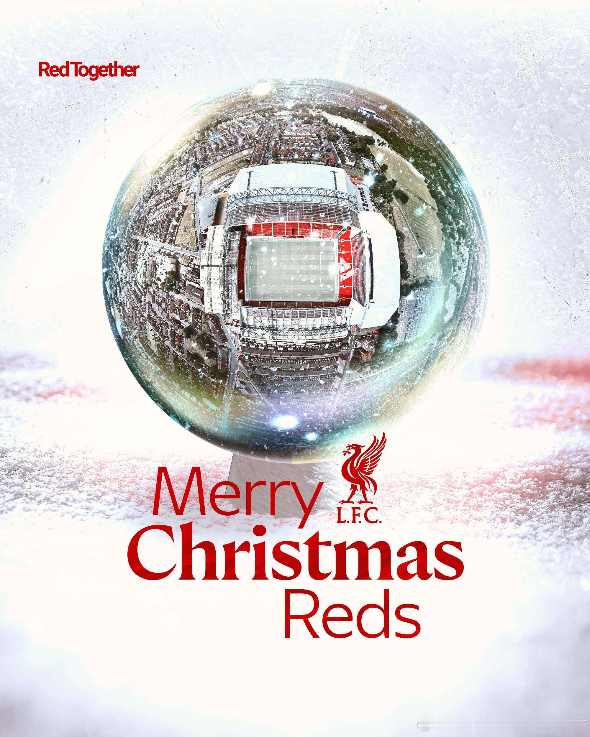 圣诞快乐兄弟们利物浦利物浦买人了吗