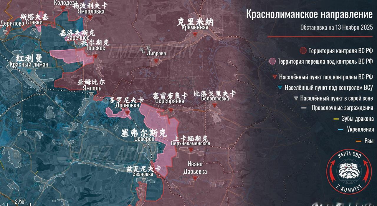 老Z更新红利曼-红军村局势，我要更新不过来了，“兽人你不要过来啊”
комите