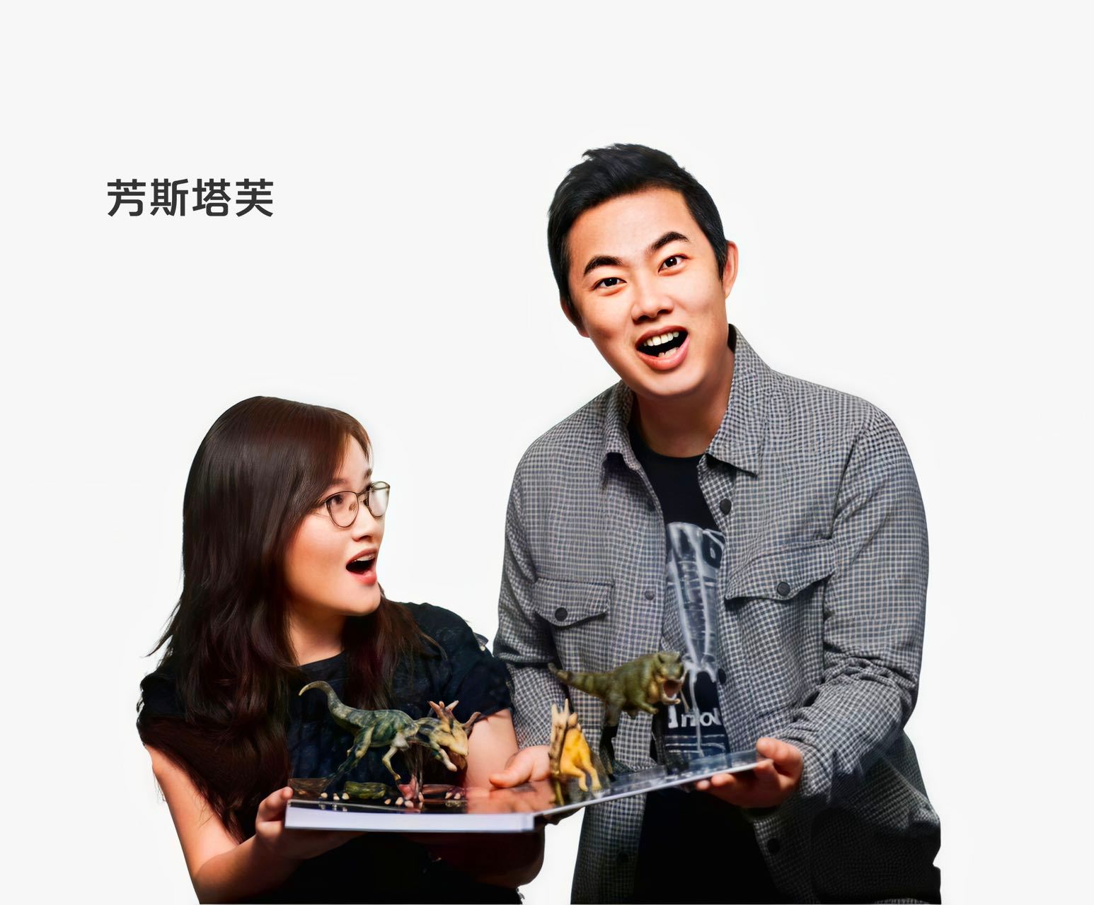 多位UP主现身春晚彩排 从线上创作到春晚彩排，UP主们这波破圈太惊喜！不同领域的