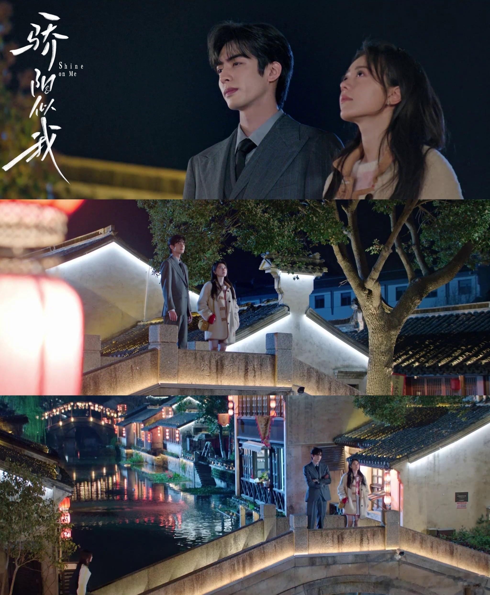 骄阳似我把我拉回长剧赛道骄阳似我 追完这部剧才懂什么叫 “生活流甜剧”！没有浮夸