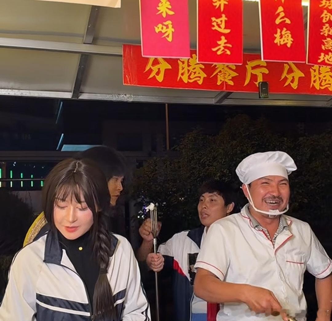 哪个是真的…… ​​​