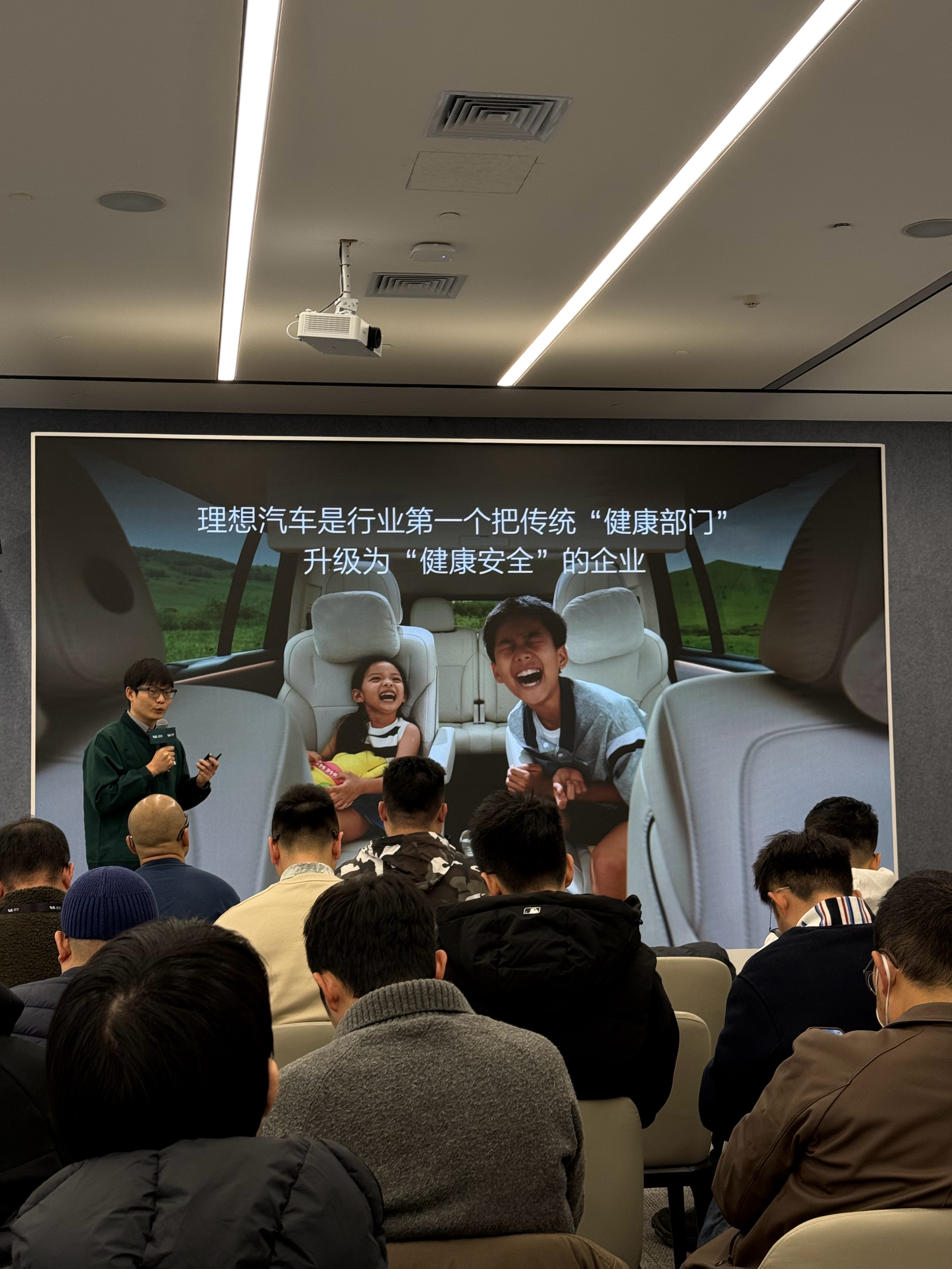 理想材料研发成果大盘点一坐进去直接窒息的厂商学习一下哈