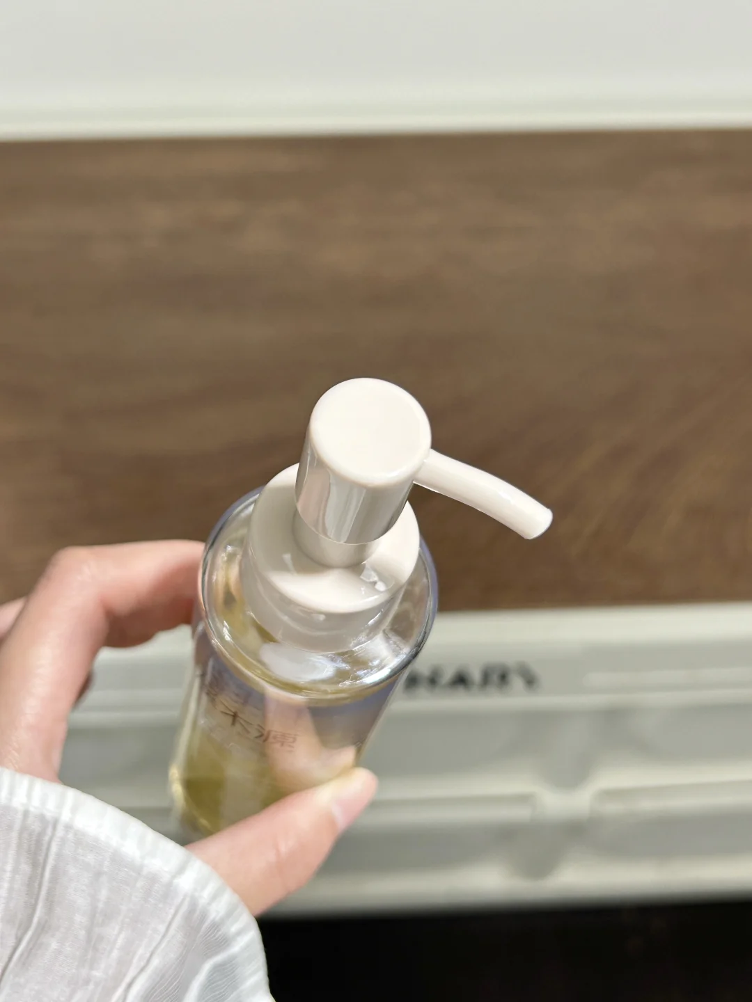 值得油敏皮反复用的。。。