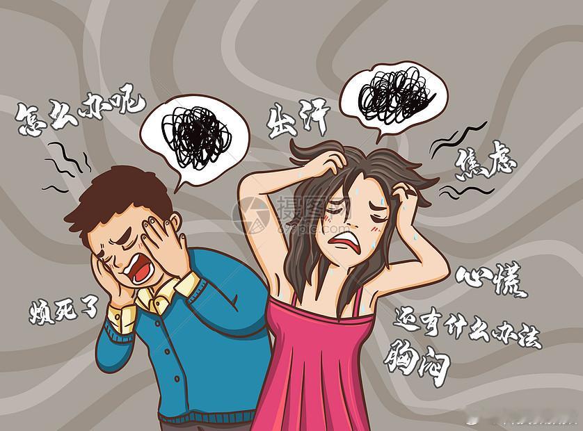 容易紧张是缺乏主体性\n\n很多人紧张时总想着"别人会不会觉得我奇怪"、"我刚才