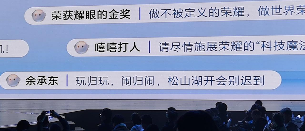 把这个人给我拖出去！[看]