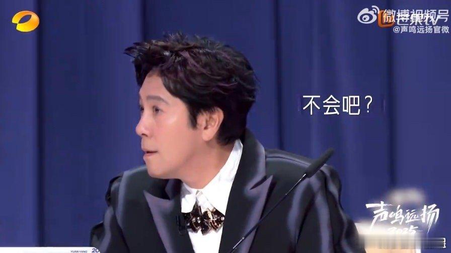 蔡国庆看到猎人撒腿就跑声鸣远扬预选赛首播声鸣远扬 首播惊喜不断！邢诺彬黑西装墨镜