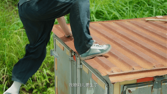 小芳首播反馈电视剧小芳小芳这人设太爽了！有脾气不委屈自己，观众看了直呼解气，谁爱