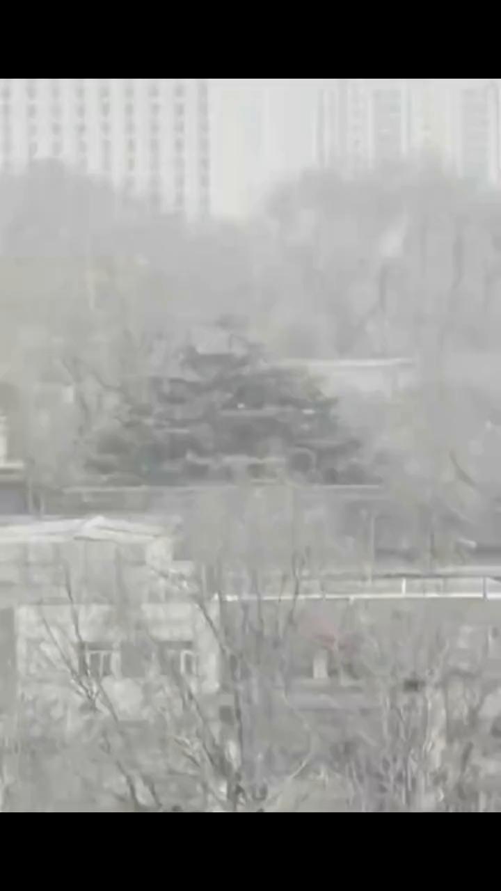 喂，你那里下。