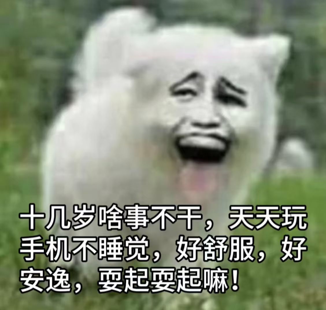 [笑cry] ​​​