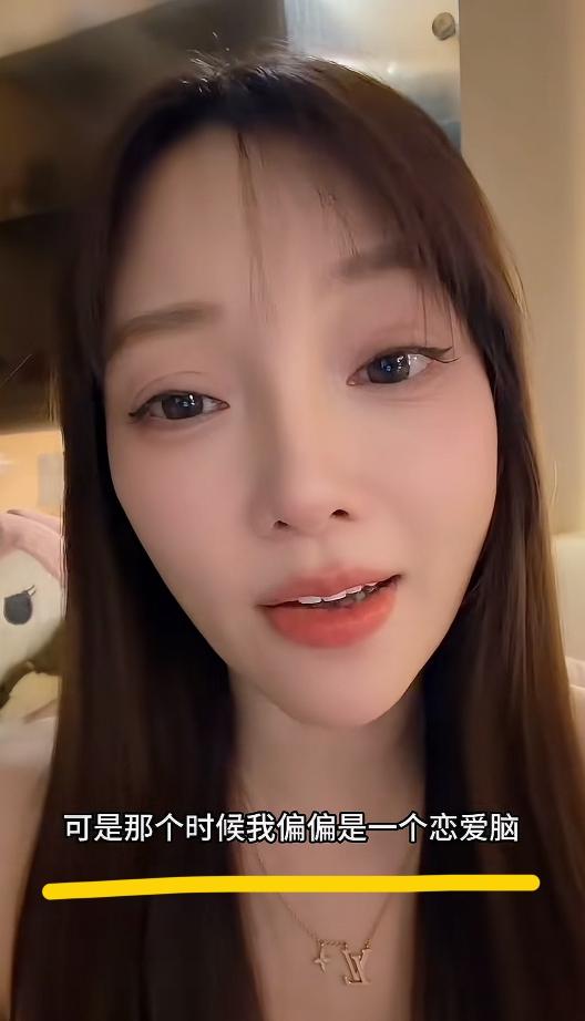 李小璐，引发热议。6月29日，45岁的李小璐，冲上热搜，这一次，她终于认错了，后