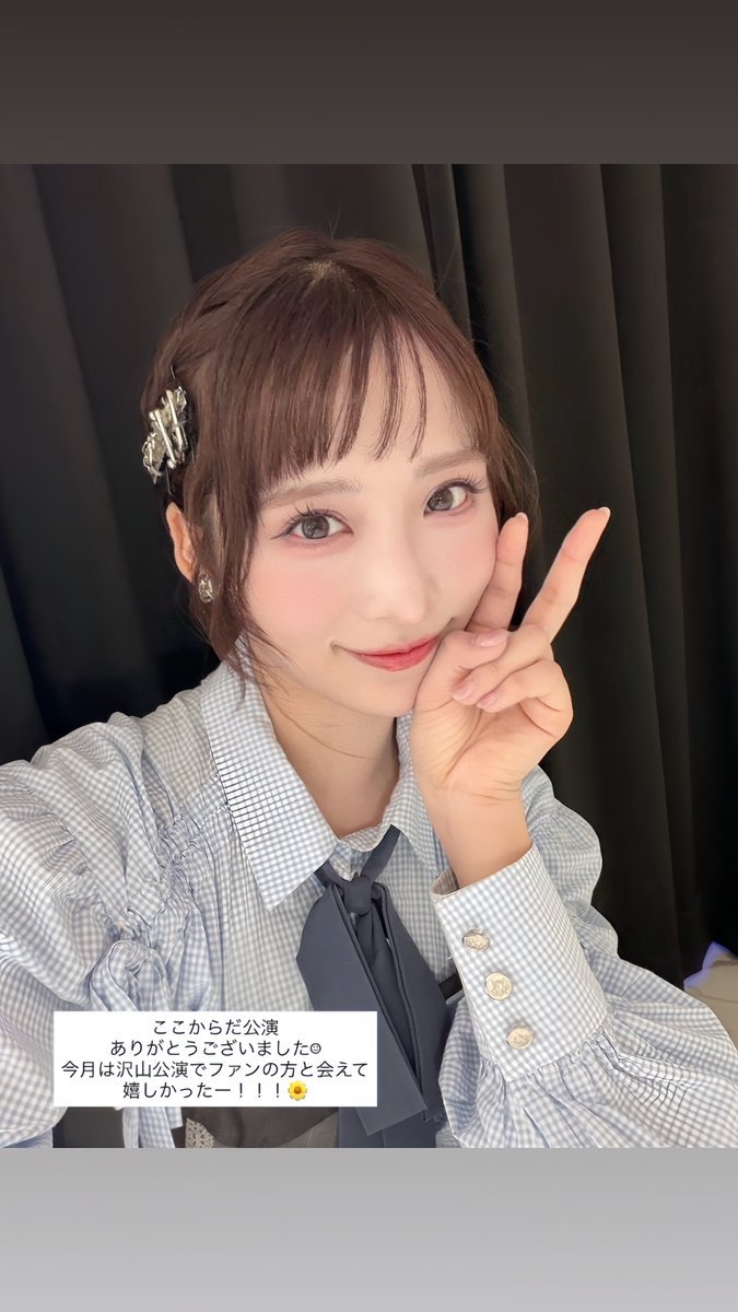 【图片】AKB48小栗有以