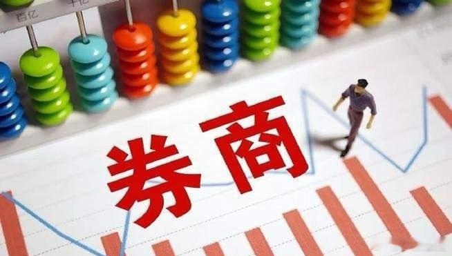 晚间，券商情绪继续发酵，“买券商等于买科技”开始热起来，机构也出来力挺，明天还要