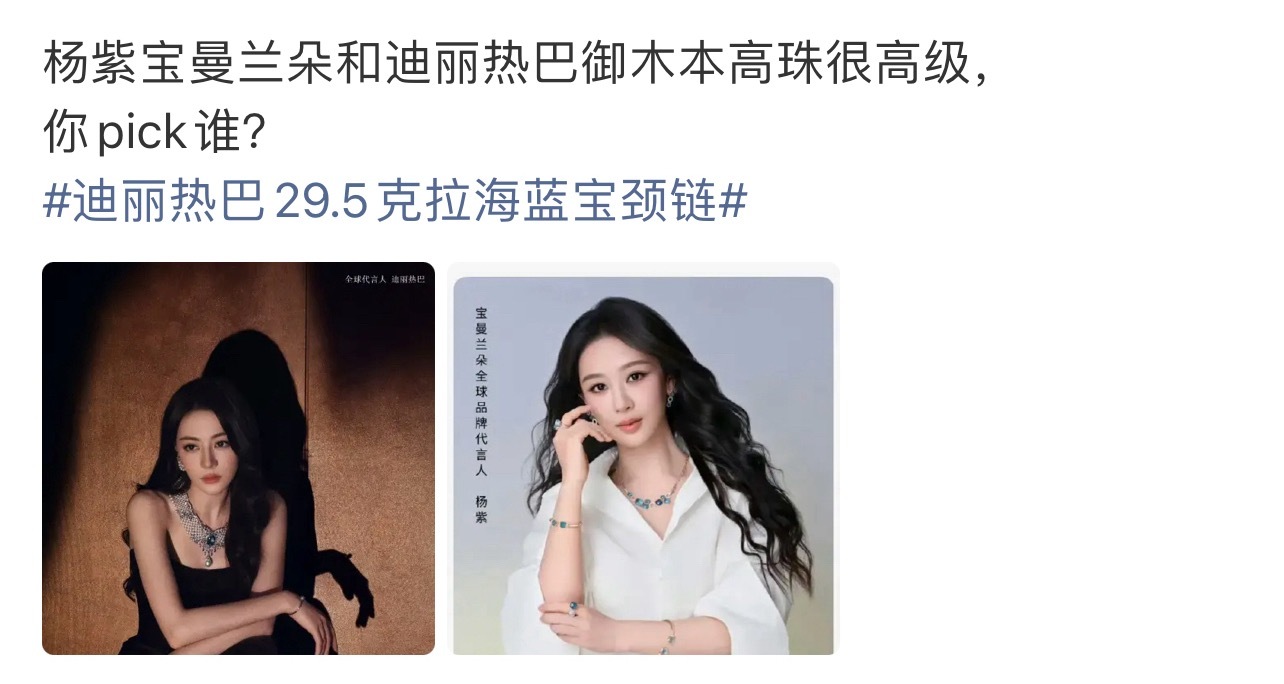 没事吧，不是杨紫的CT，还要带着杨紫，能不能独立行走！ 