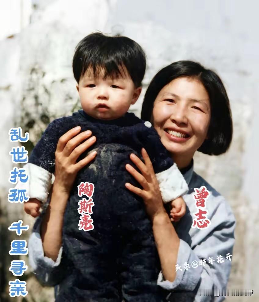 1945年延安悲壮托孤：生死未卜的革命者，把唯一女儿托付给残疾战士
 
1945